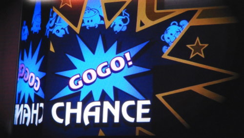 ゴーゴーランプ