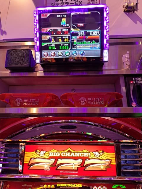 モニターの写真